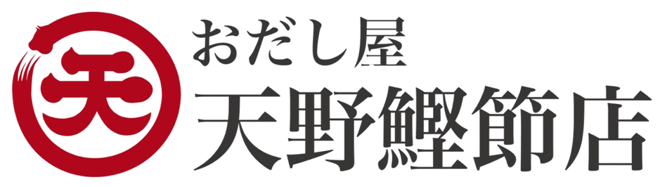 天野鰹節店ロゴ